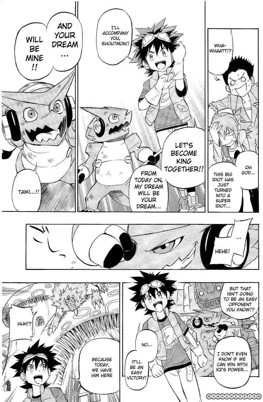 Digimon Cross Wars Chapter 2 31